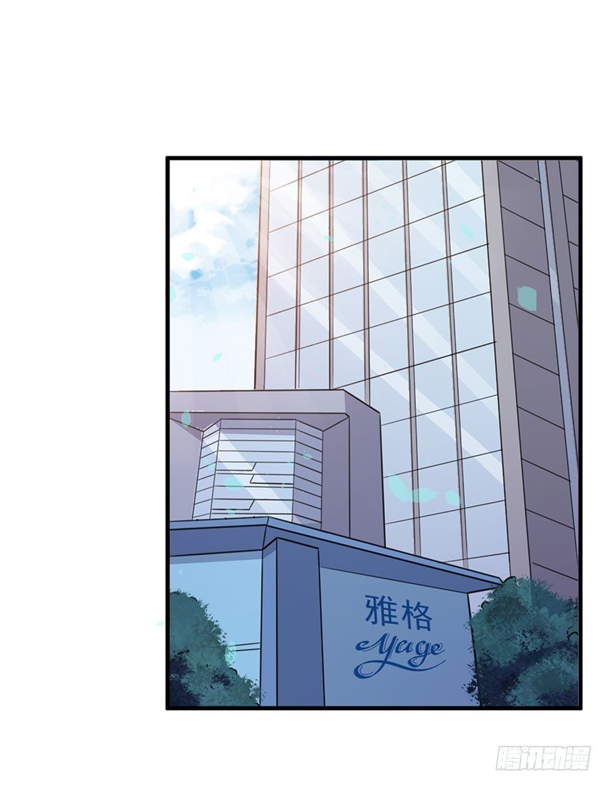 036关于诚意问题