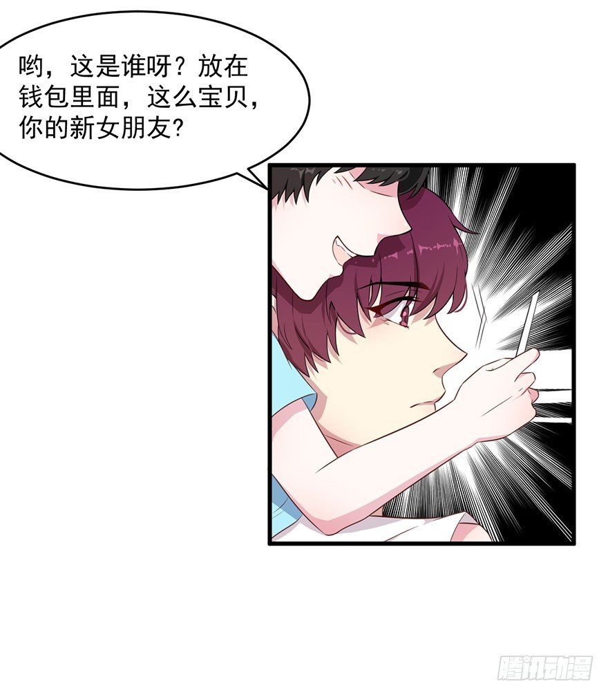 036关于诚意问题