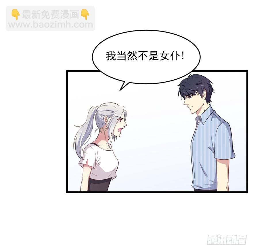 037发情期再次发作