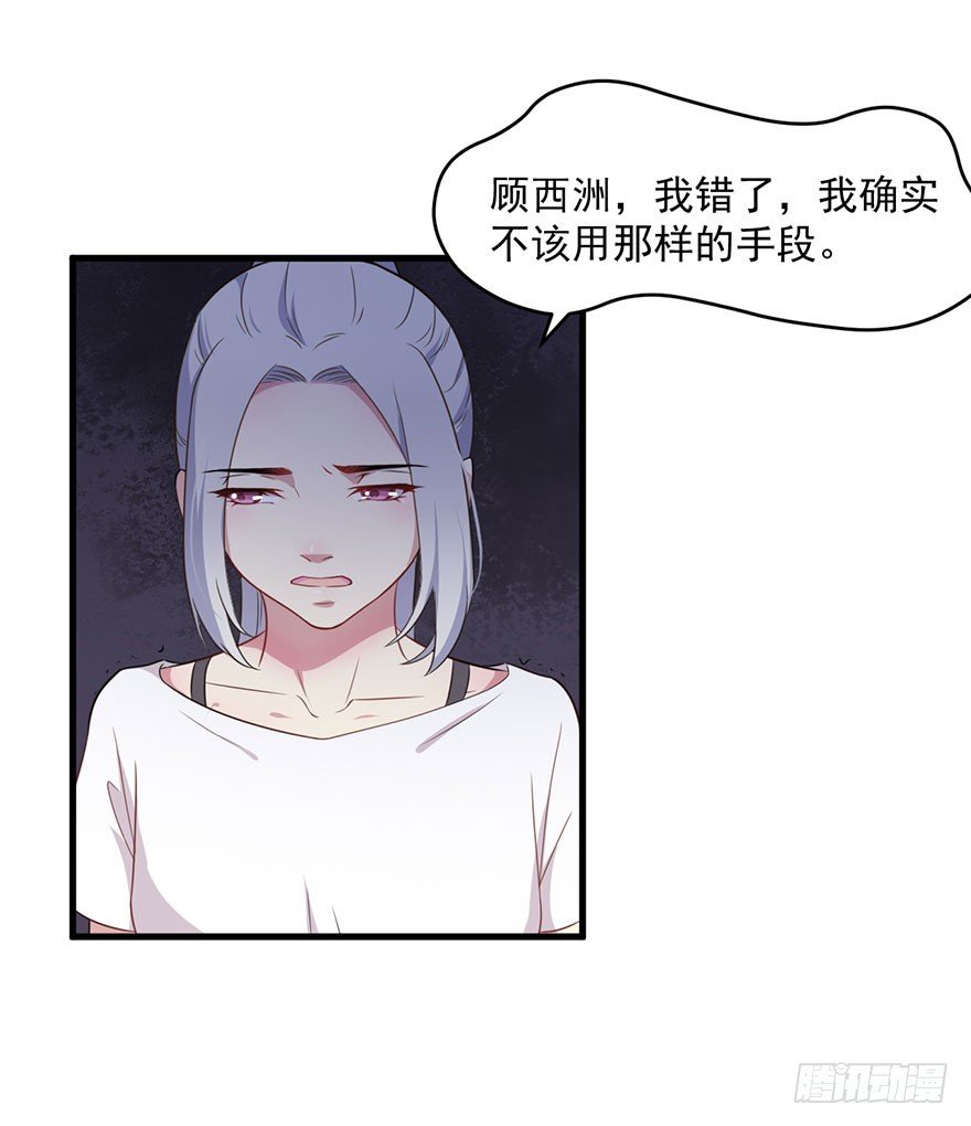 037发情期再次发作