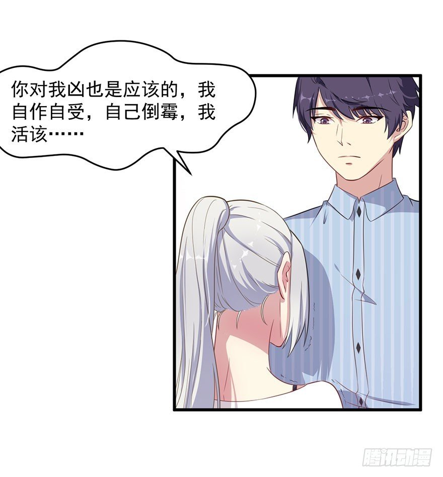037发情期再次发作
