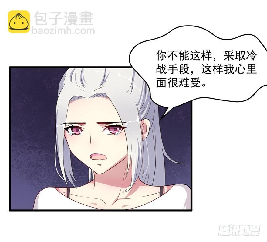 037发情期再次发作