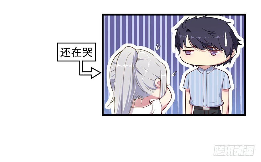 037发情期再次发作