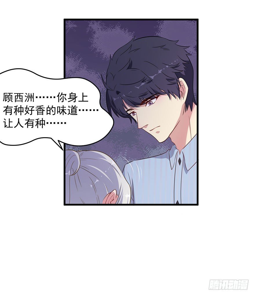 037发情期再次发作