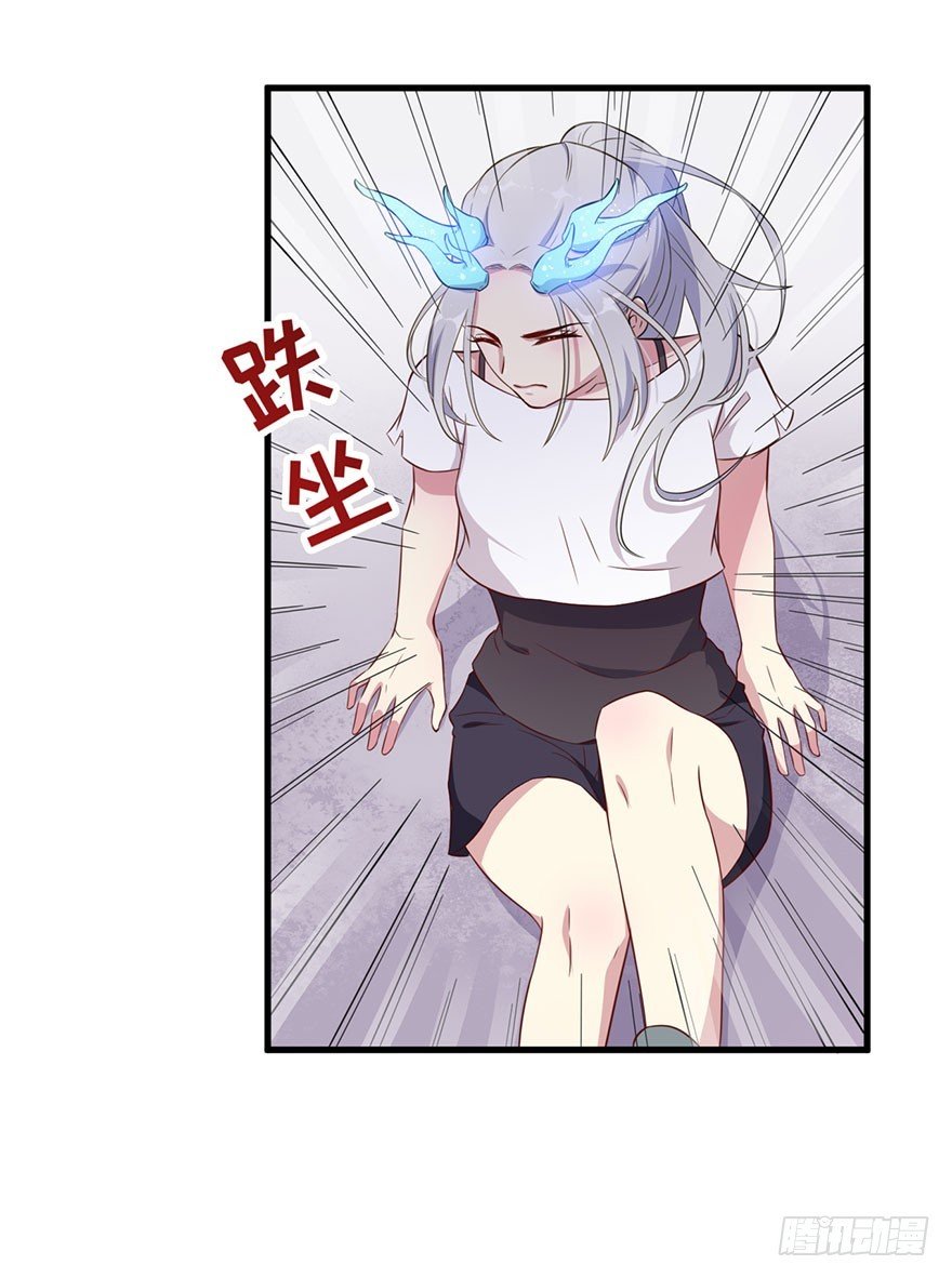 037发情期再次发作