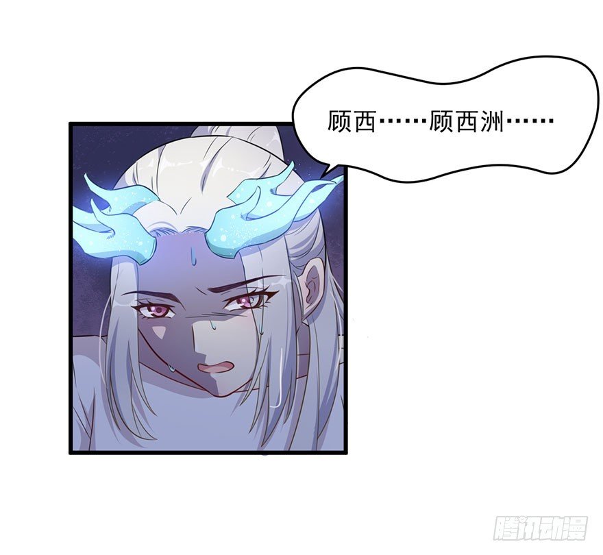 037发情期再次发作