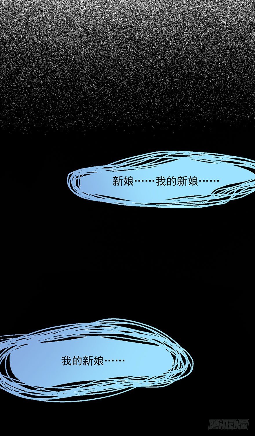 037发情期再次发作