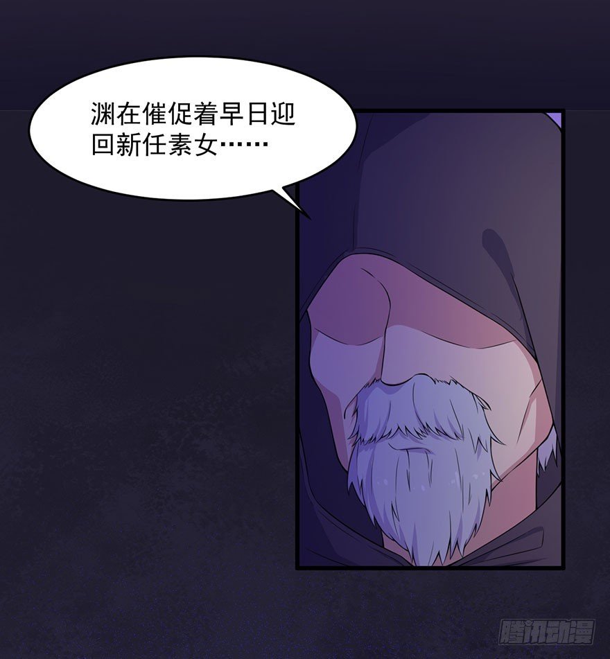 037发情期再次发作