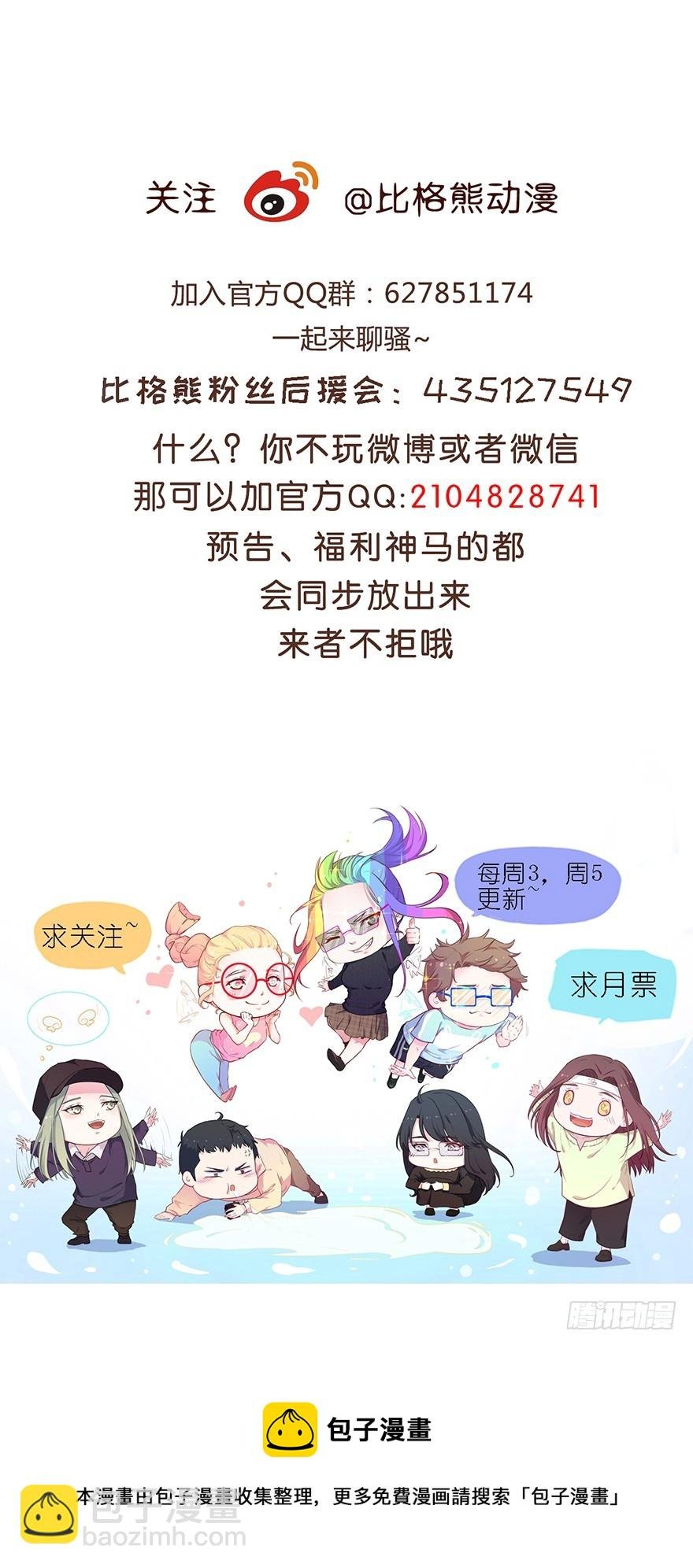 037发情期再次发作