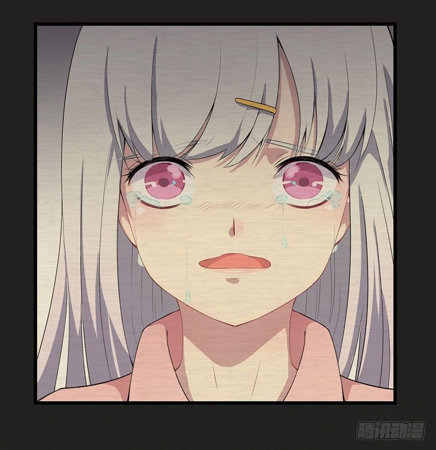 003贞洁锁链