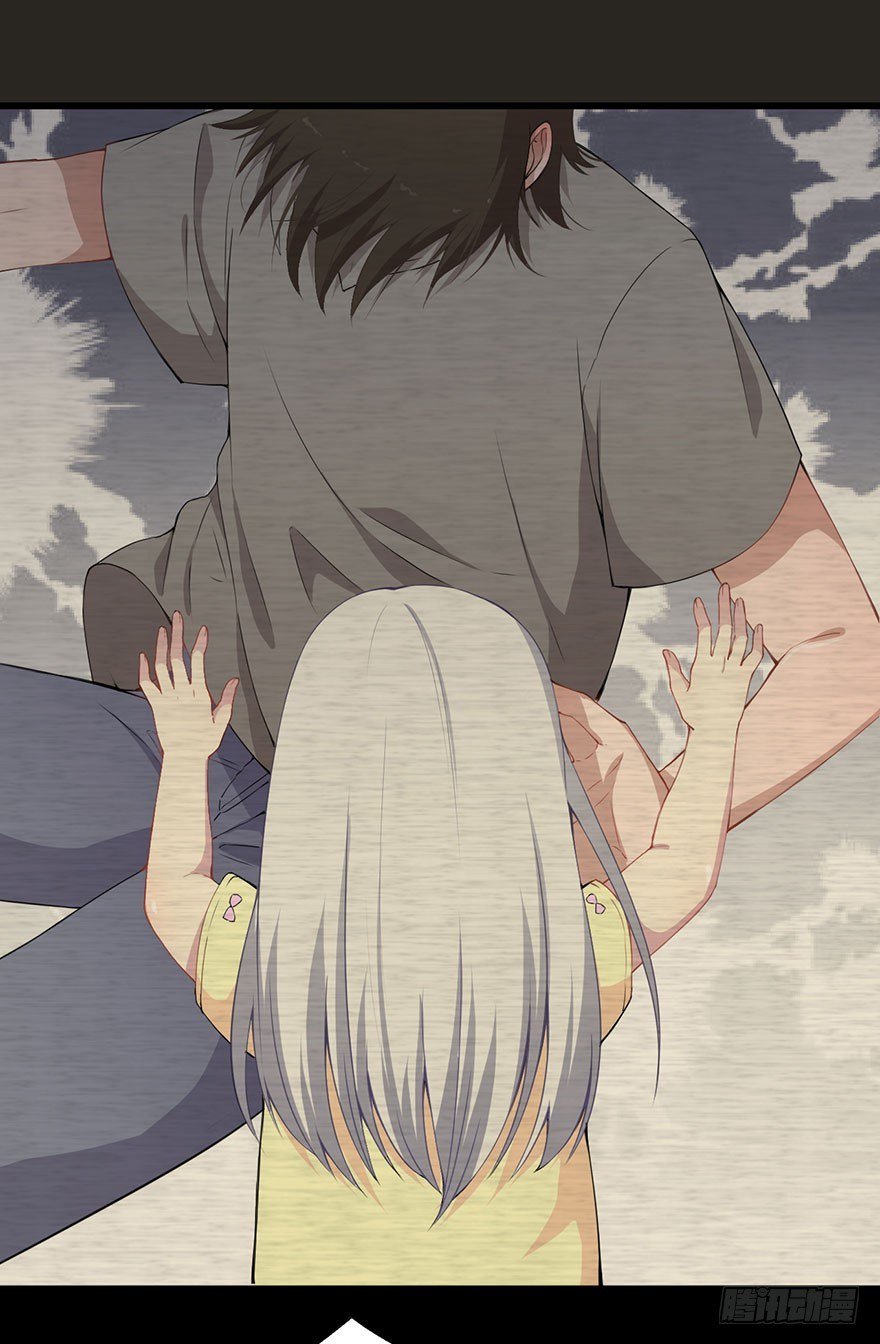 003贞洁锁链