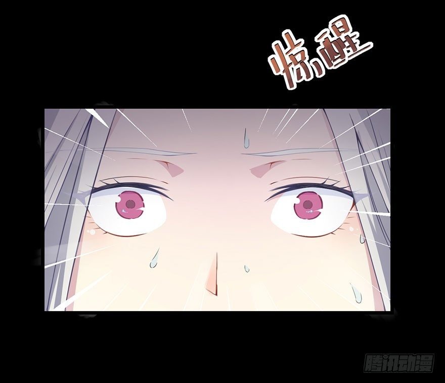 003贞洁锁链
