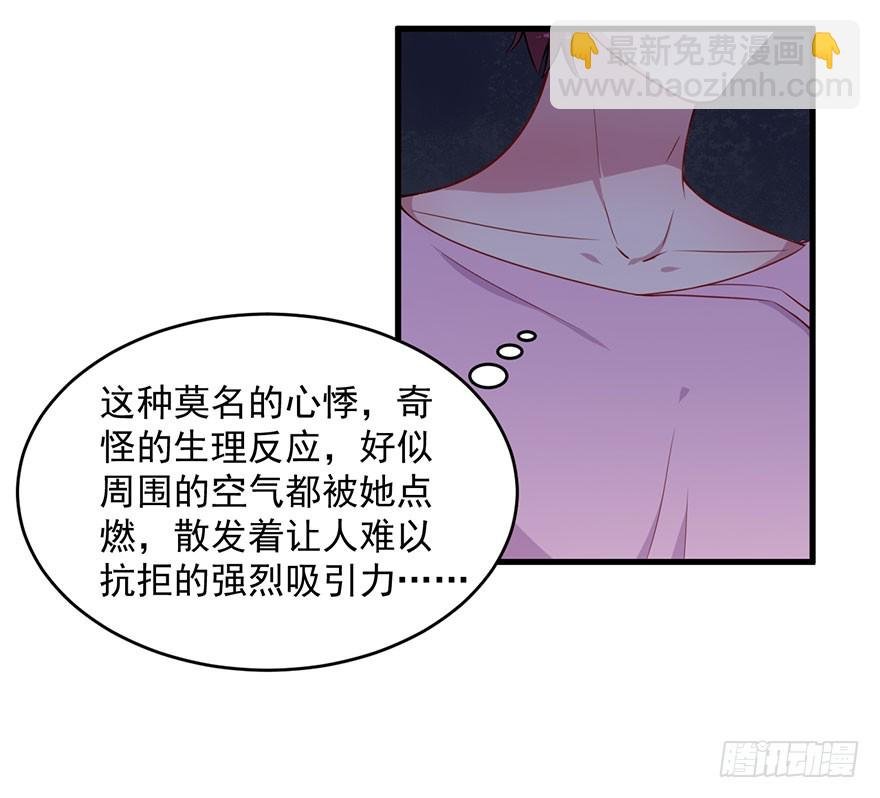 038发情期的煎熬