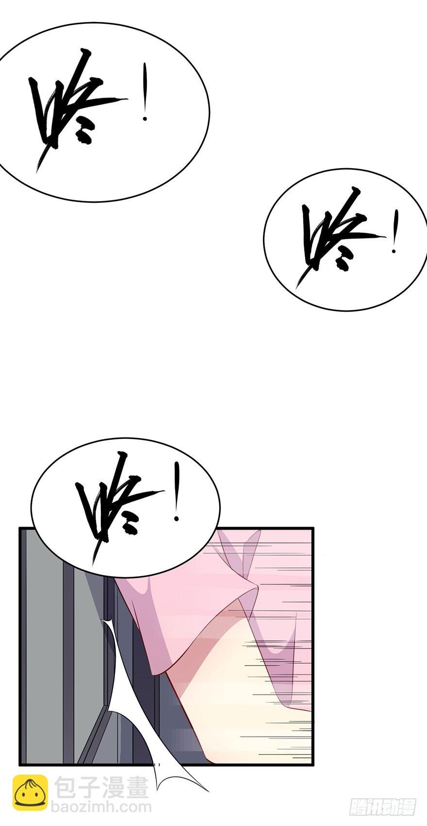038发情期的煎熬