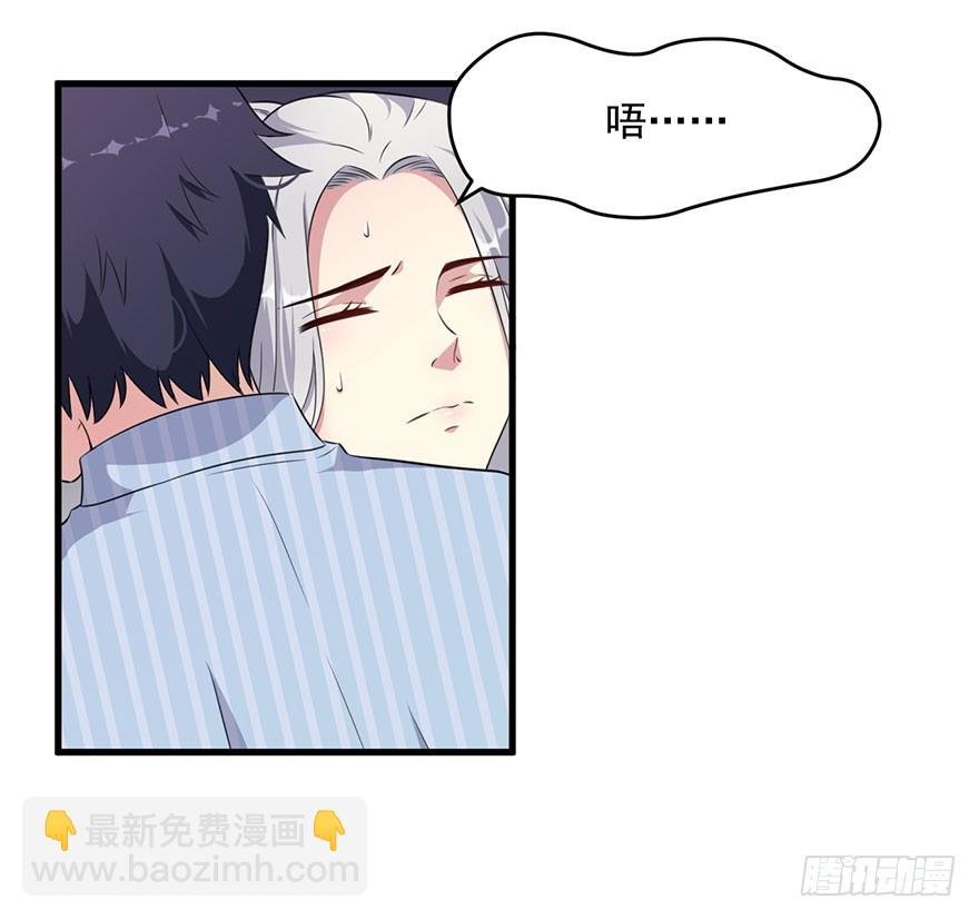 038发情期的煎熬