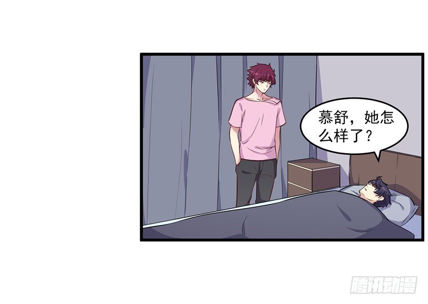 039强大的潜能