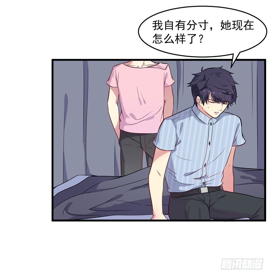 039强大的潜能