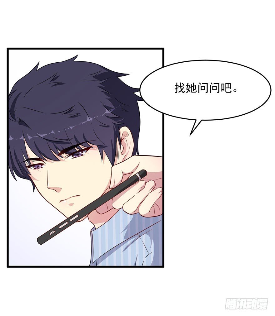 039强大的潜能