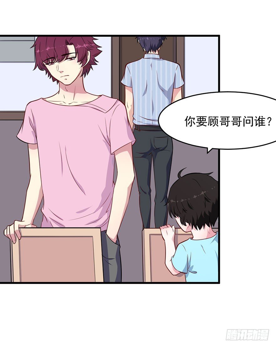 039强大的潜能