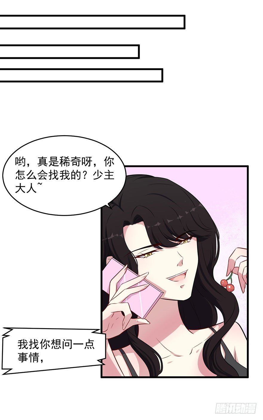 039强大的潜能