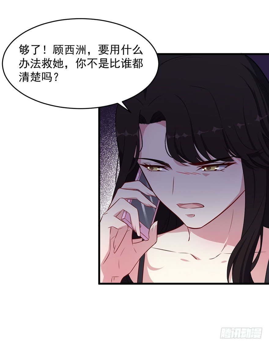 039强大的潜能
