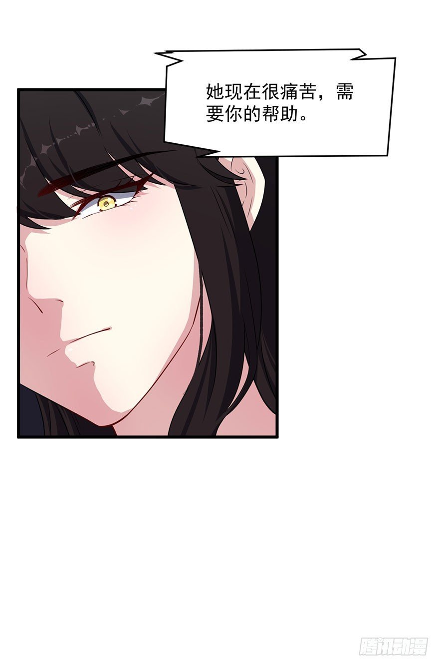 039强大的潜能