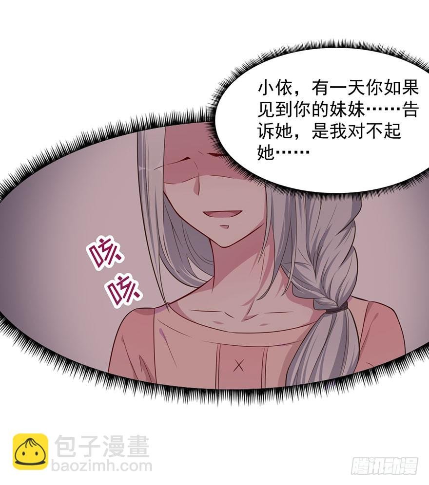 039强大的潜能