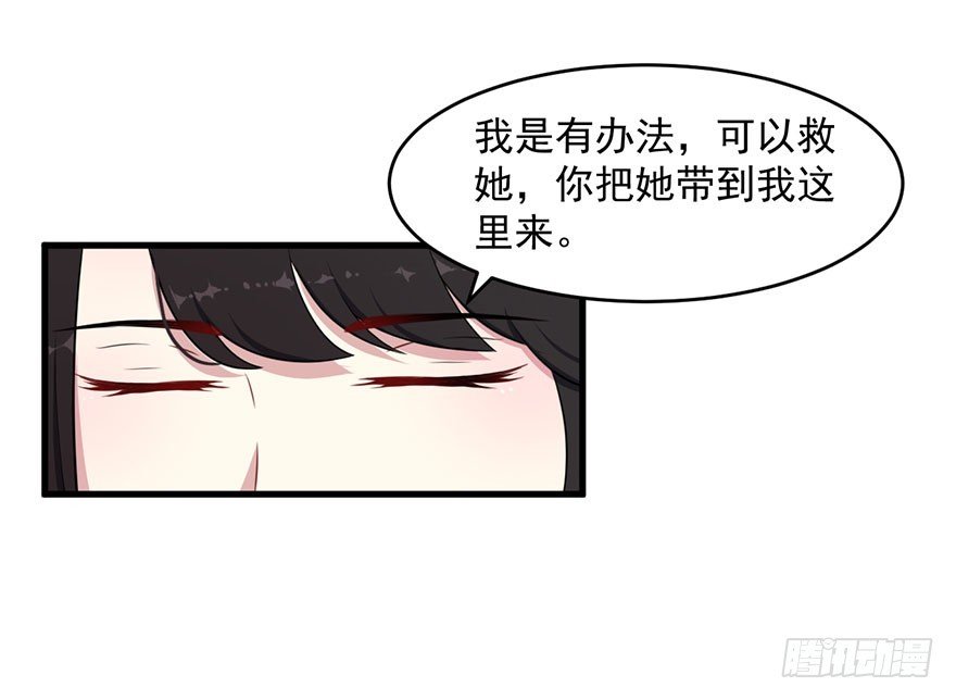 039强大的潜能