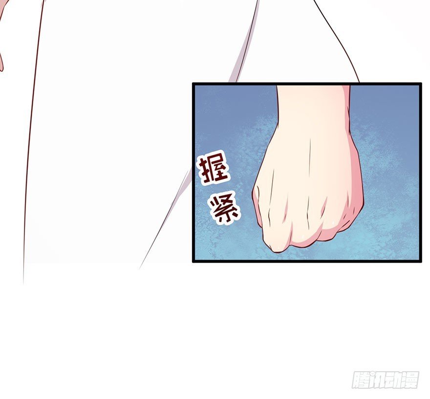 040命运的纠葛