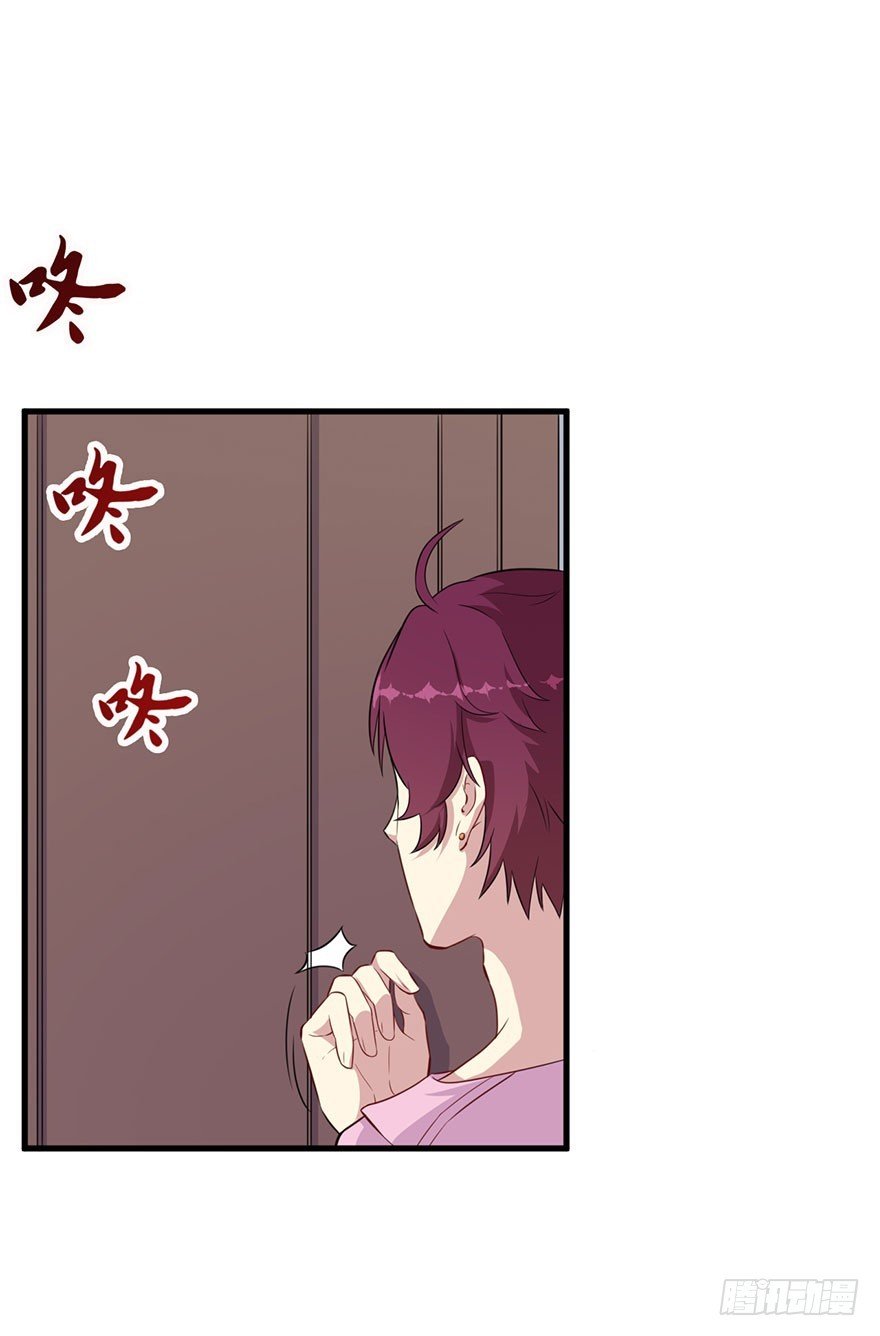 040命运的纠葛