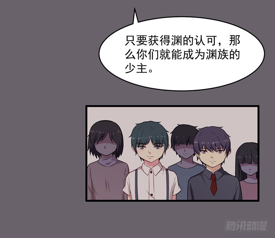 040命运的纠葛