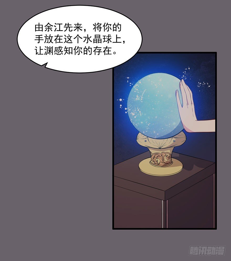 040命运的纠葛