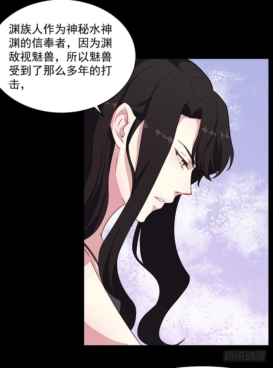 041古怪的梦境