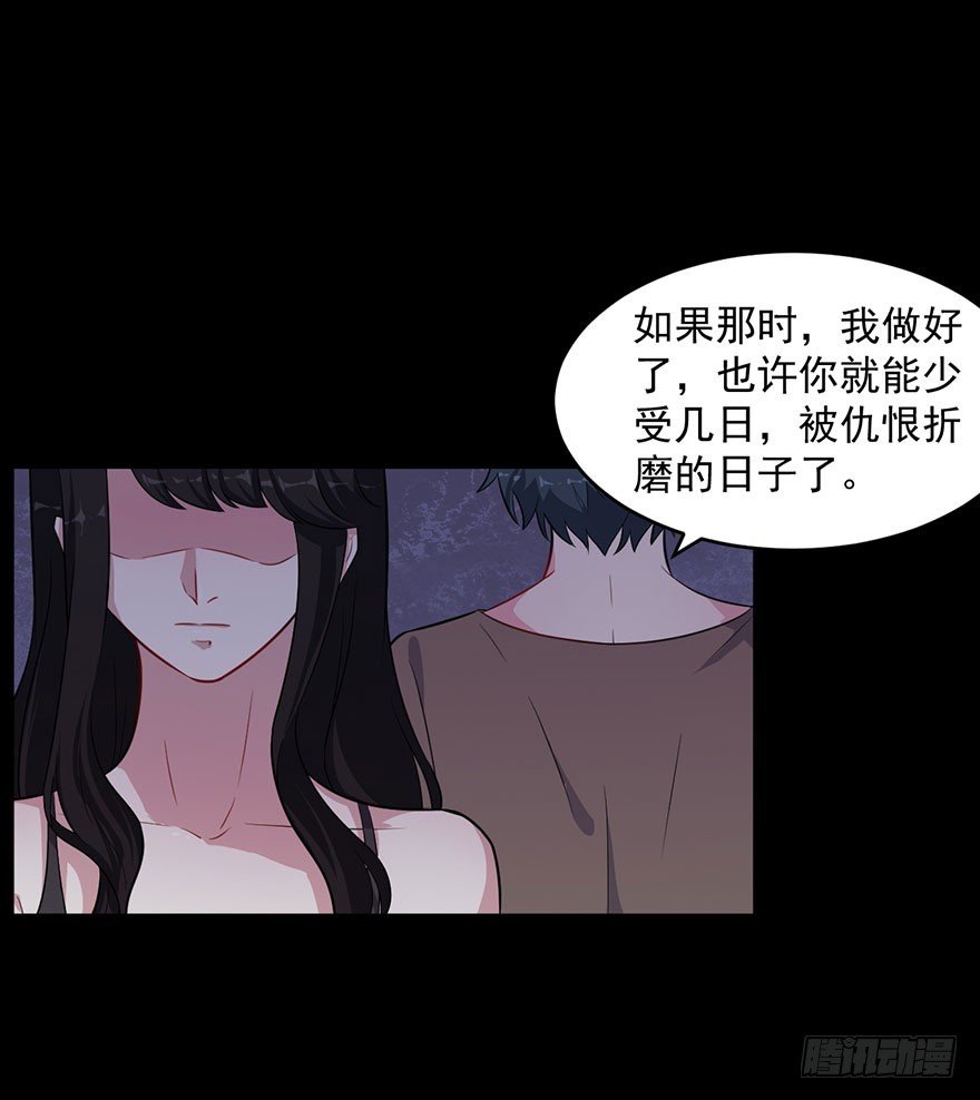 041古怪的梦境