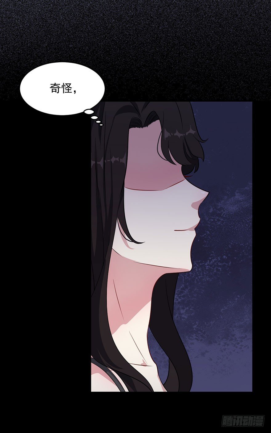 041古怪的梦境