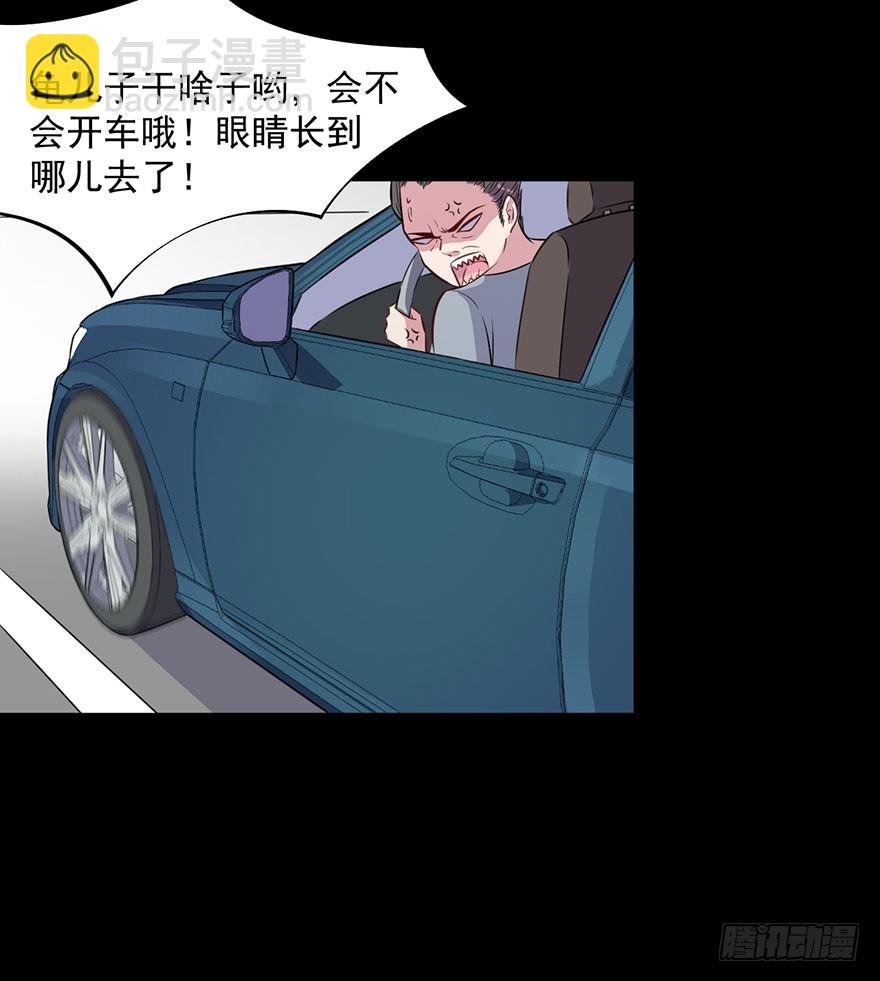 041古怪的梦境