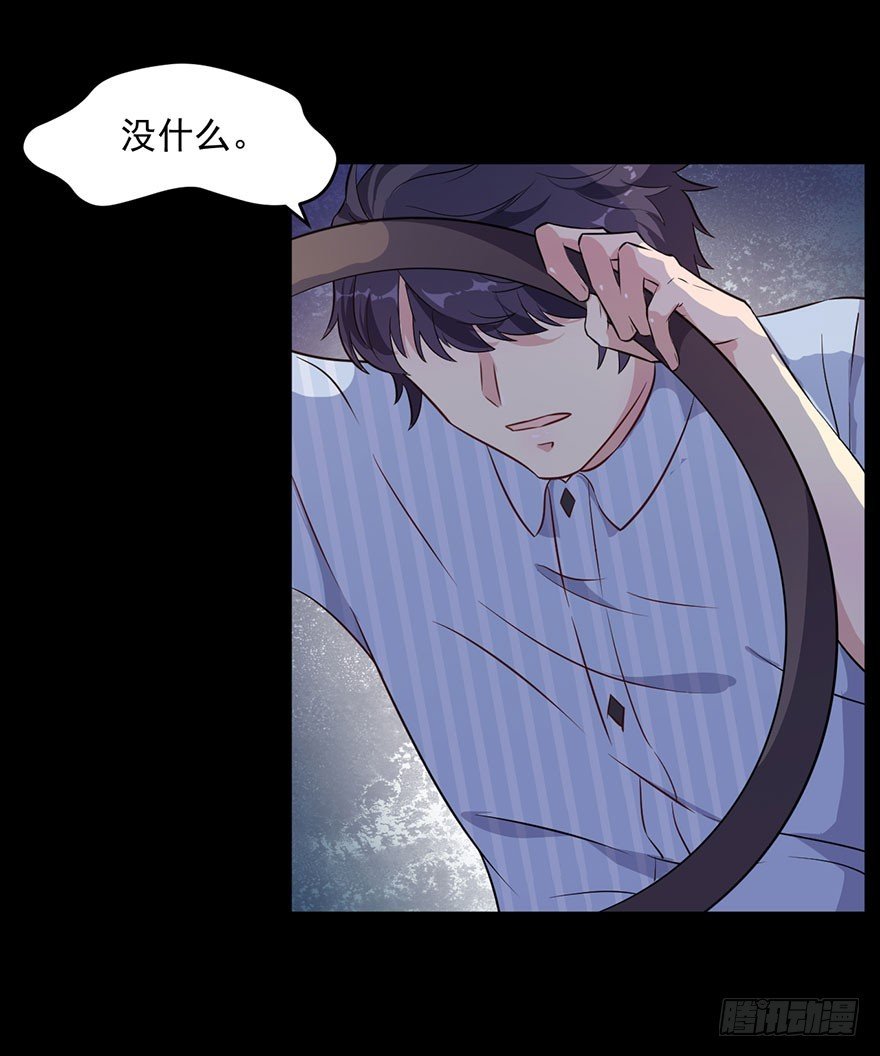 041古怪的梦境