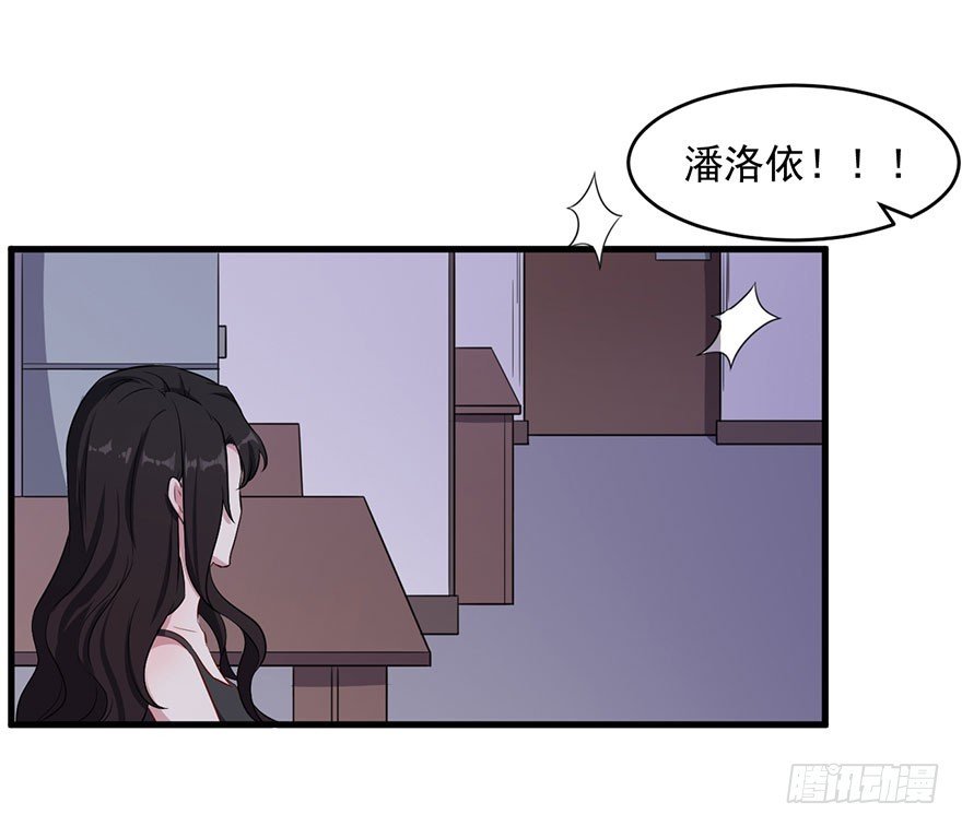 042夫褚的背叛