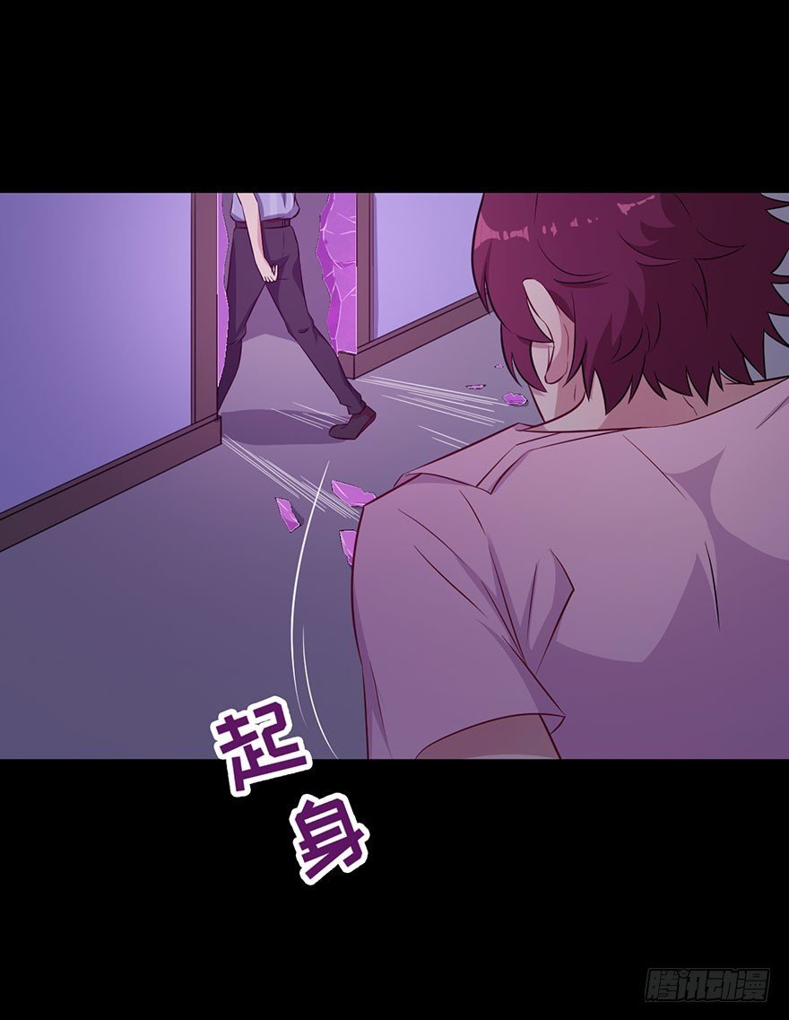 042夫褚的背叛