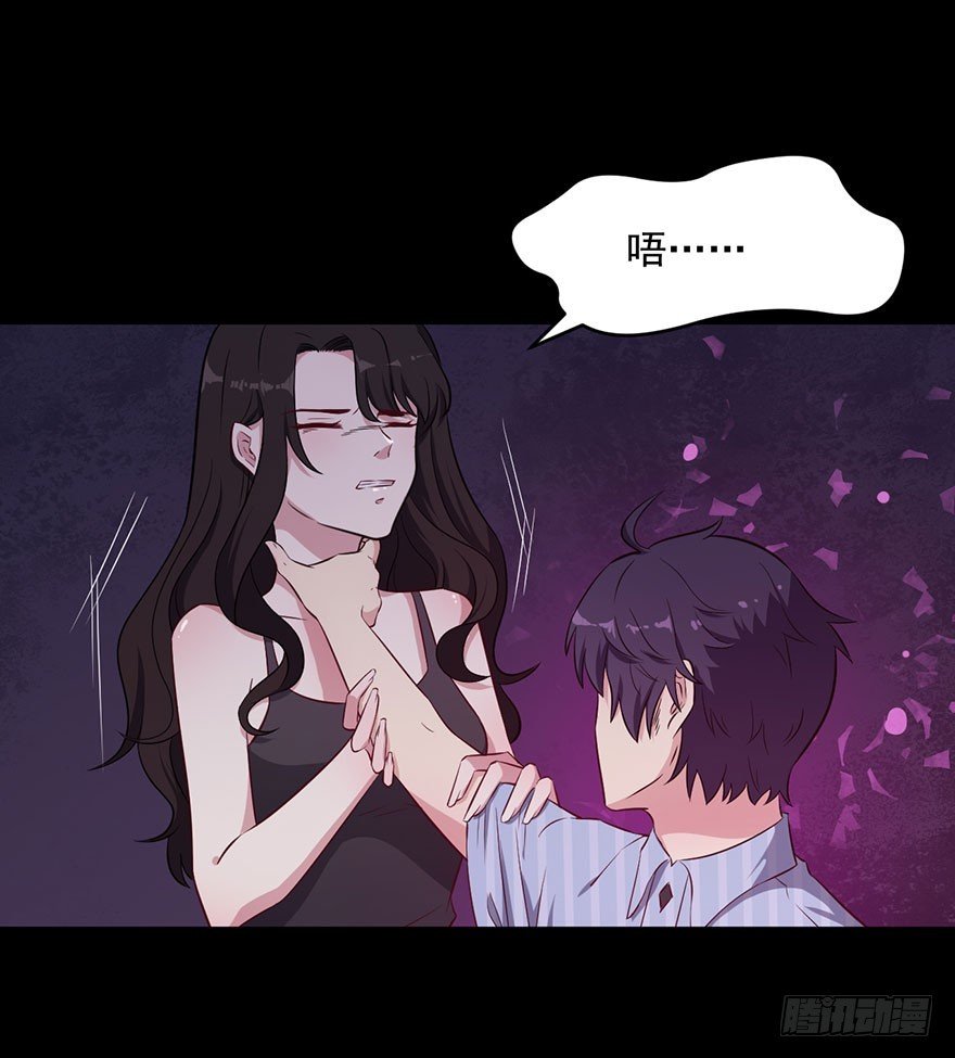 042夫褚的背叛