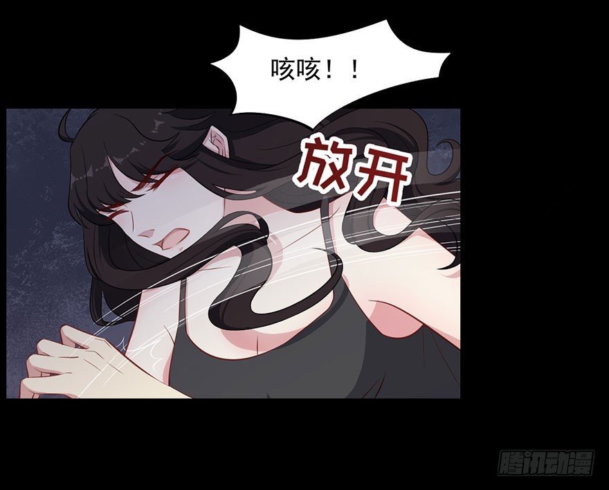 043捉奸在床