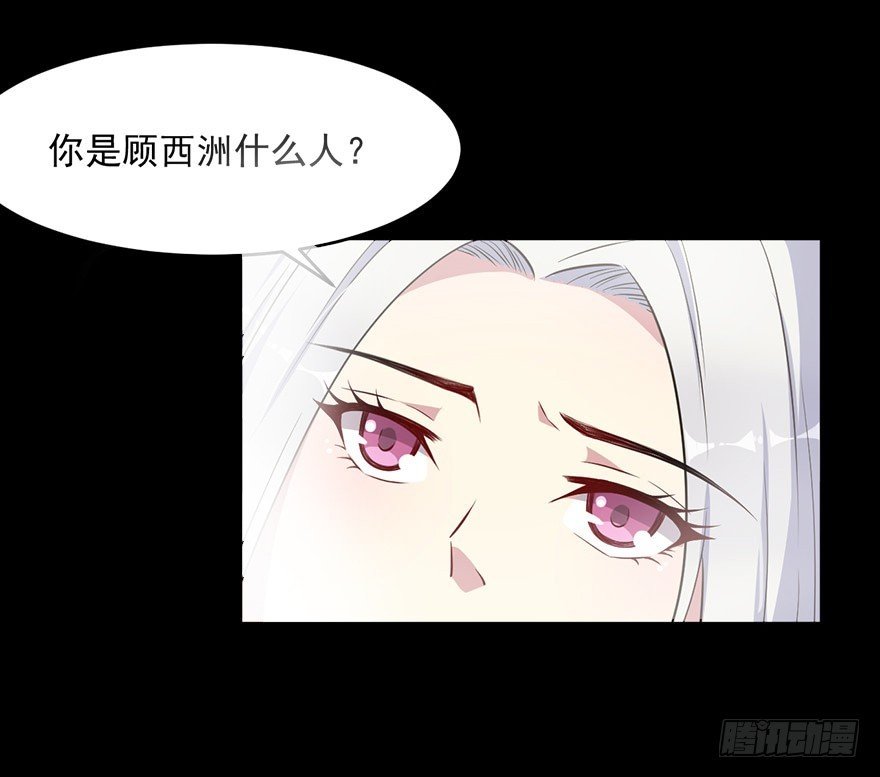 043捉奸在床