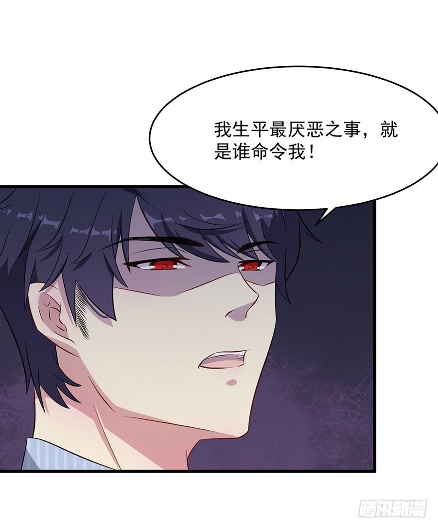 044关于身材问题