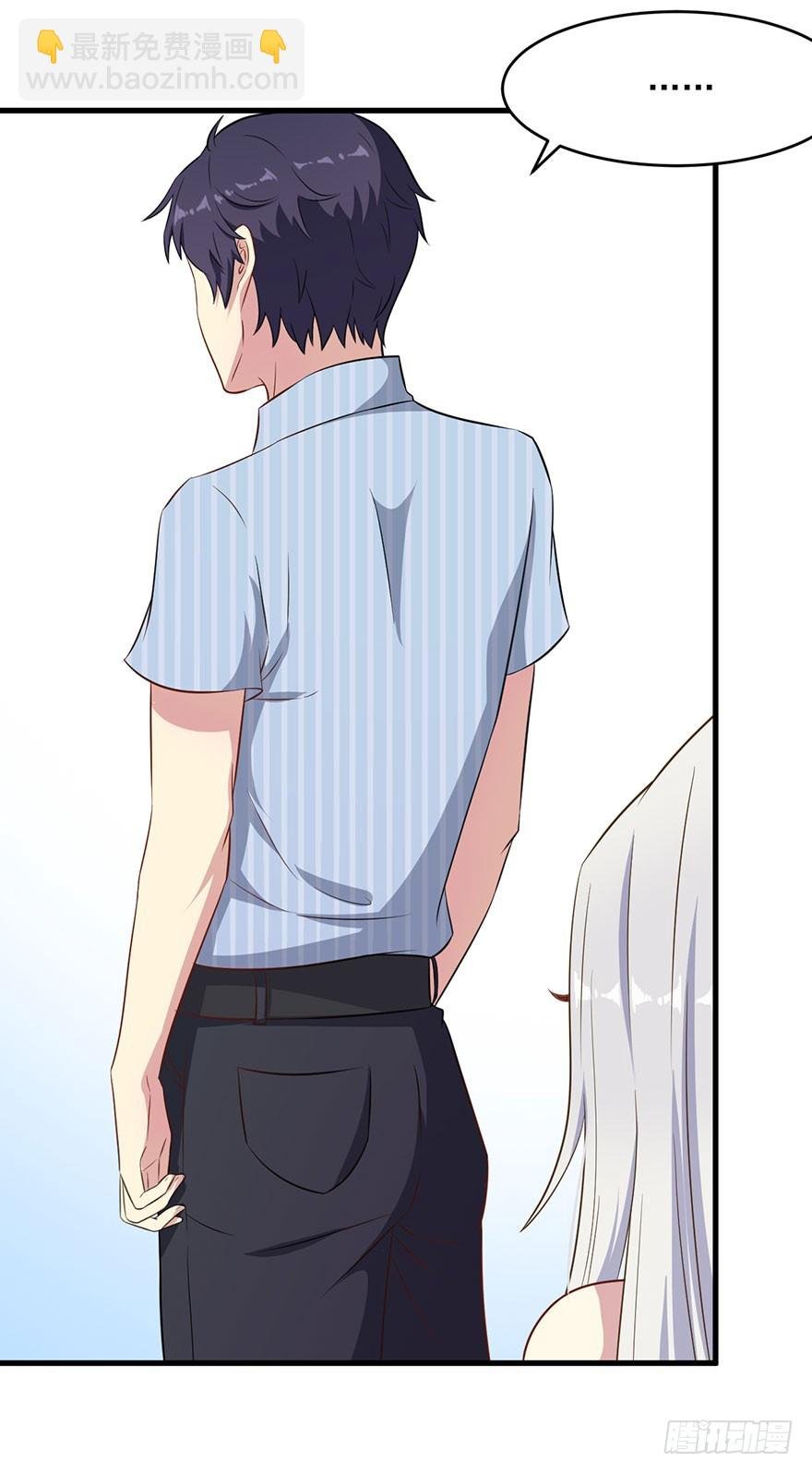 044关于身材问题