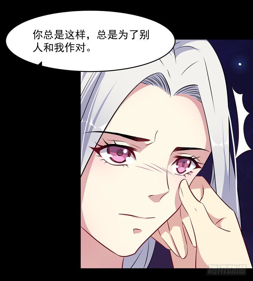 045古怪的顾西洲
