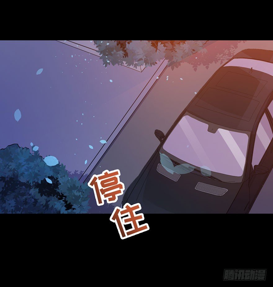 046渊族来人