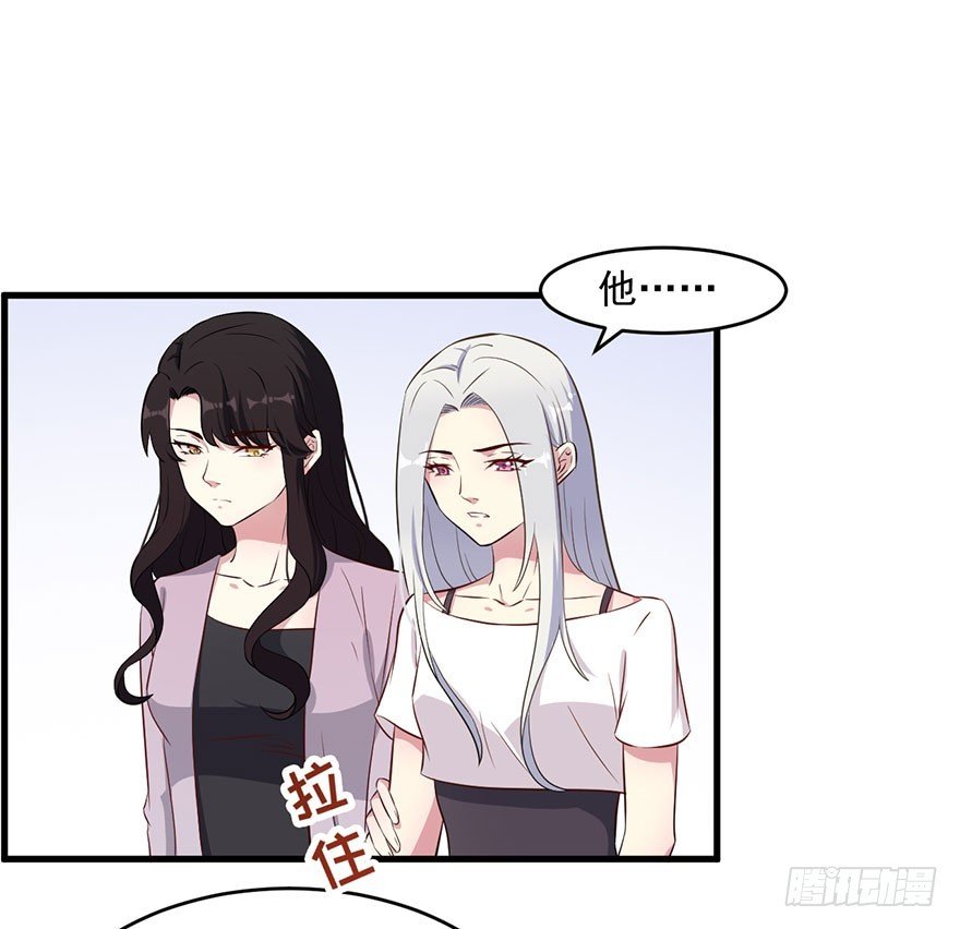 047婚礼仪式