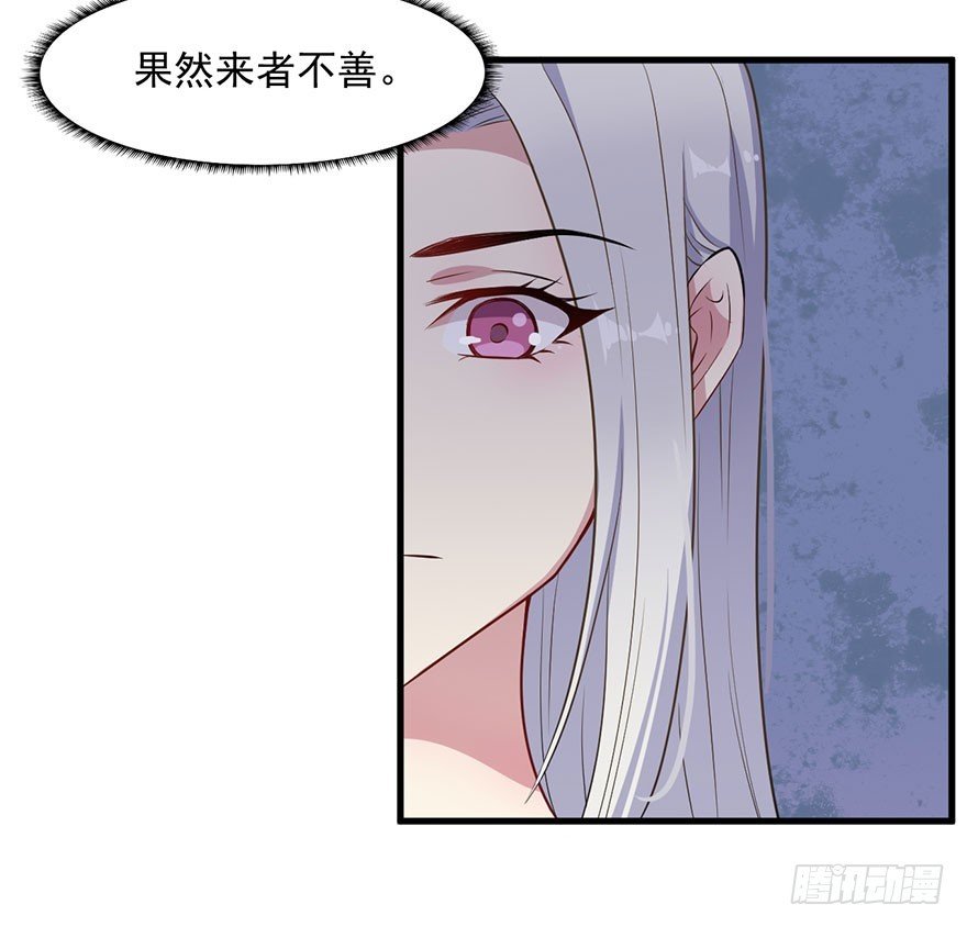 047婚礼仪式