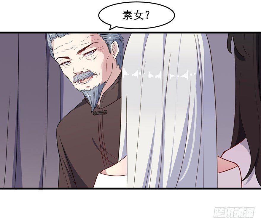047婚礼仪式