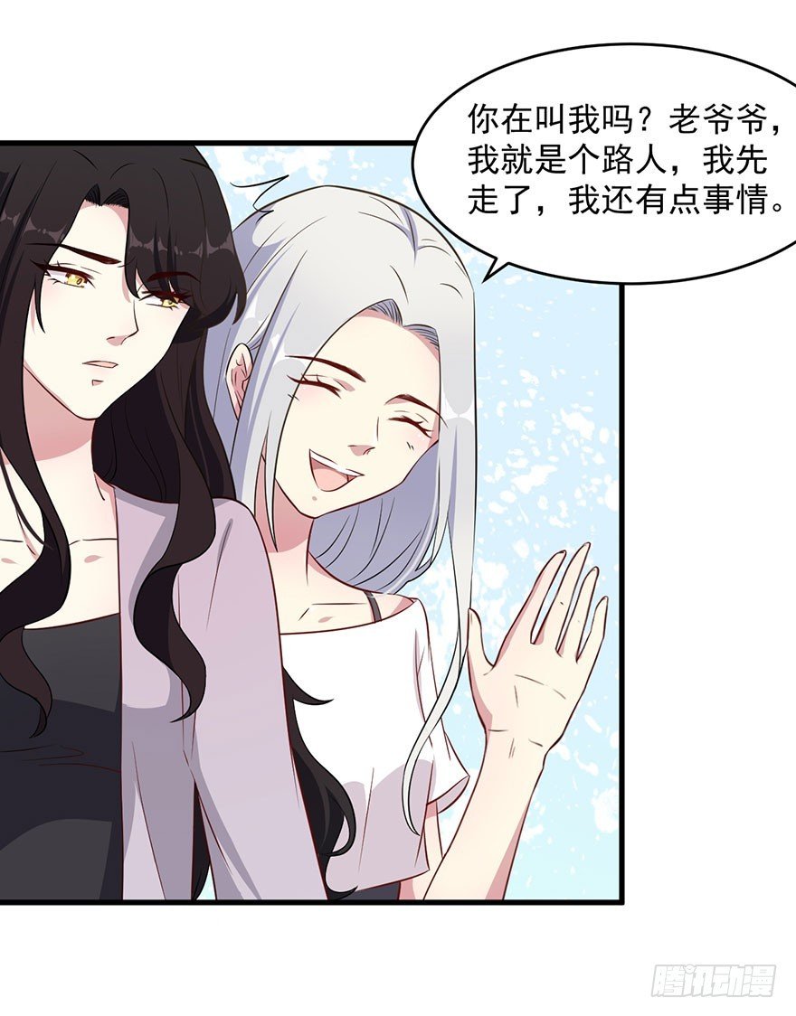 047婚礼仪式